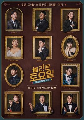 安徽网站优化哪家服务好