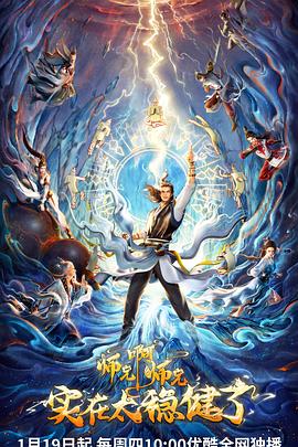 黄南湖南网站优化推广